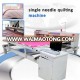 computer controling industrial single needle quilting machine price