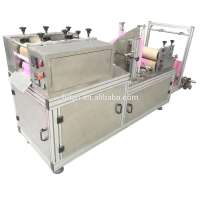 High quality Futan Nonwoven Shoe Cover Machine