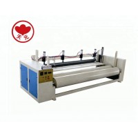 JRJ-1 Coiling and Edge-cutting Machine,Non Woven Fabric Cutting Machine,Fabric Rolling Machine