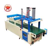 HFD-4000 Vacuum packing machine